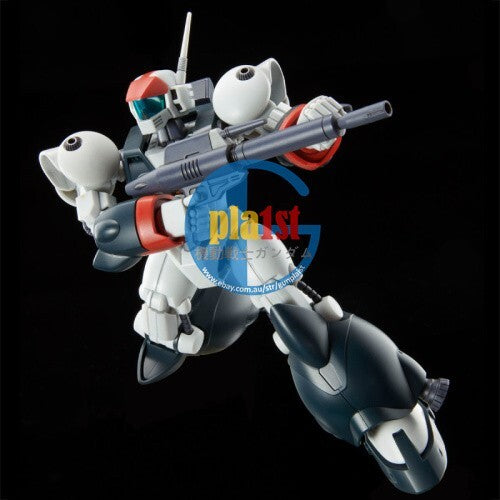 Brand New P-BANDAI HG 1/144 VIFAM with SLING PANNIER Plastic Model Kit