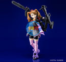 Brand New P-BANDAI HG 1/144 Rick-Do Gyanko Tateo Sazaki's Mobile Suit
