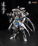 Brand New MJZ STUDIO x SUNDAY HOBBY Xiao Yao Zi Xiaoyaozi (MG size) Plastic Kit