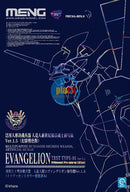 Brand New Meng MECHA-001LH EVANGELION EVA Unit-01 (Iridescent Pre-Color Edition)