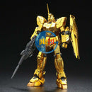 Brand New P-Bandai RG 1/144 Gundam Base Limited Unicorn Gundam [Gold Coating]