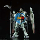 Brand New Unopen BANDAI FM 1/100  FORBIDDEN GUNDAM