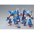 Brand New P-BANDAI MG 1/100 GUNDAM F90II I-TYPE