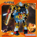 New BANDAI CHINESE ZODIAC Tiger GUNDAM 2022 (Year of Tiger) PVC Action Figure