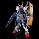 Brand New P-BANDAI HG 1/144 D GUNDAM SECOND