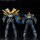 Brand New Unopen BANDAI RG 27 1/144 UNICORN GUNDAM 02 BANSHEE NORN