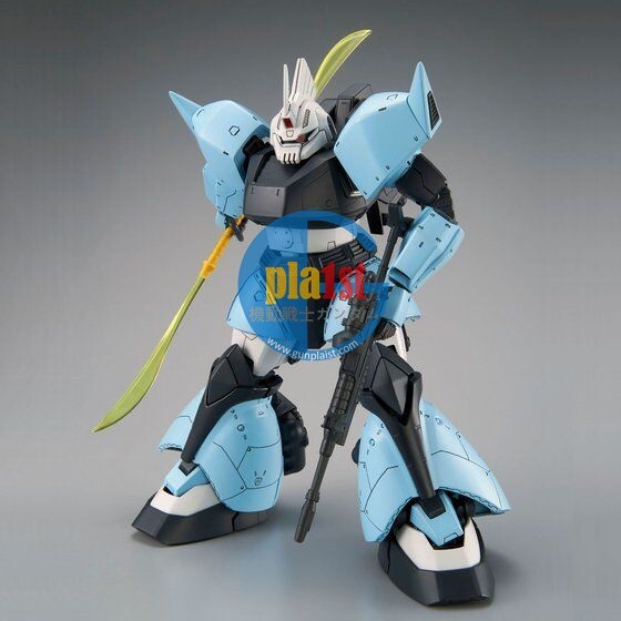 Brand New P-BANDAI MG 1/100 MS-14B UMA LIGHTNING'S GELGOOG HIGH MOBILITY TYPE