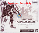 Brand New PG 1/60 CLEAR COLOR BODY for GUNDAM TRANS-AM RAISER (EXPANSION ONLY)