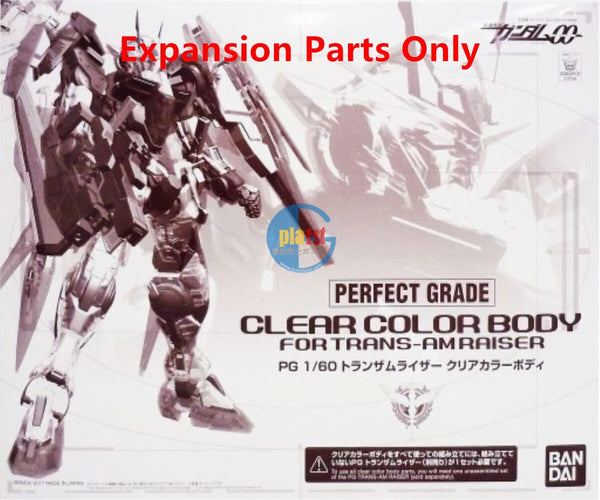 Brand New PG 1/60 CLEAR COLOR BODY for GUNDAM TRANS-AM RAISER (EXPANSION ONLY)