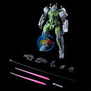 Brand New P-BANDAI HG 1/144 GELGOOG (GQ) Gundam GQuuuuuuX