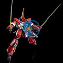 Brand New P-BANDAI HG 1/144 BARZAM RE-ZEON CAPTURED（A.O.Z RE-BOOT Ver.）