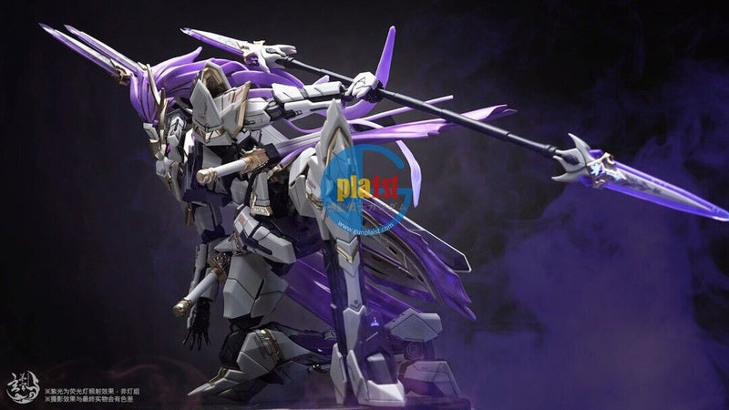 Brand New GOD FLAME KEADE XUANHUA SPIRITS VER. AETHER (MG size) Plastic Kit