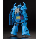 Brand New Unopen BANDAI HG 1/144 HGUC 196 MS-07B GOUF
