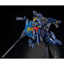 Brand New P-BANDAI HG 1/144 ADVANCE OF Z TITANS GUNDAM TR-6 [HAZE’N-THLEYⅡ]