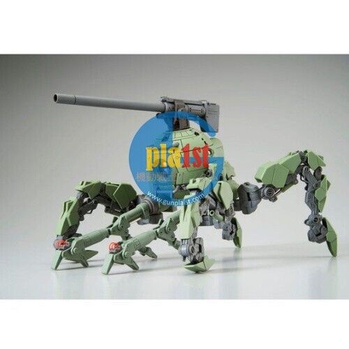 Brand New P-BANDAI MG 1/100 Gundam POLYPODBALL POLYPOD BALL Plastic Kit