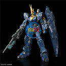 Brand New Unopen BANDAI RG 27 1/144 UNICORN GUNDAM 02 BANSHEE NORN