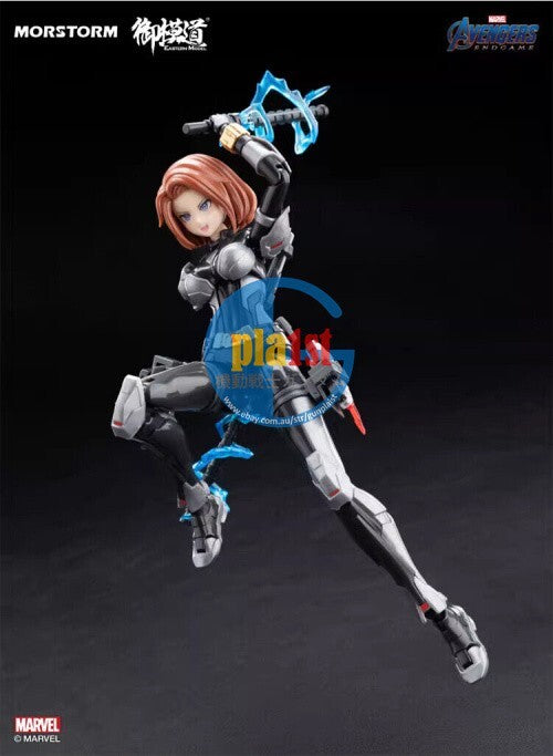 Brand New E-Model The Avengers Black Widow Plastic Kits