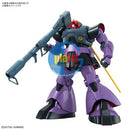 Brand New Unopen BANDAI MG 1/100 MS-09 Dom New Ver.