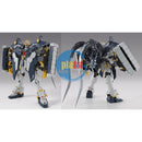 Brand New P-BANDAI MG 1/100 GUNDAM SANDROCK EW (ARMADILLO LIZARD)