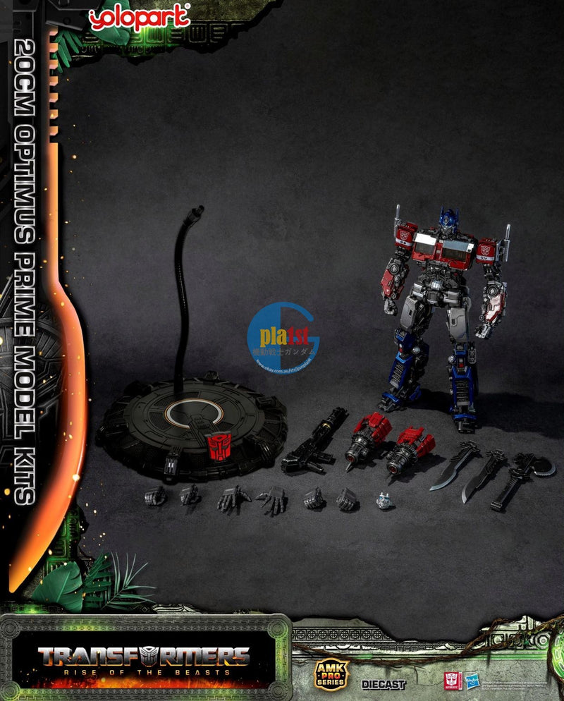 Brand New Yolopark AMK Pro Transformers: Rise of the Beasts Optimus Prime Figure