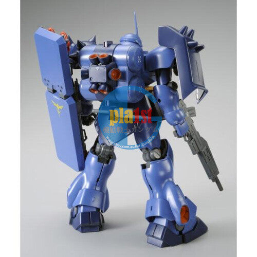 Brand New Unopen P-BANDAI MG 1/100 AMS-119 Geara Doga (Rezin Schynder's Use)