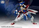 Brand New Fat Cat MG 1/100 God Gundam Upscaled Plastic Kit