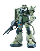 Brand New Unopen BANDAI PG 1/60 Gundam MS-06F Zaku II Green