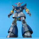 Brand New Unopen BANDAI MG 1/100 MSN-02 Perfect Zeong | Gundam (2026 Reissue)