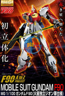 Brand New P-BANDAI MG 1/100 Gundam F90 Mars Independent Zeon Forces Type Plastic