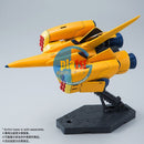 Brand New Unopen P-BANDAI HG 1/144 AMX-102 ZSSA Plastic Model Kit