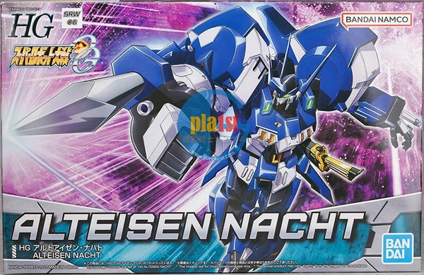 Brand New Unopen P-BANDAI HG 1/144 Super Robot Wars ALTEISEN NACHT