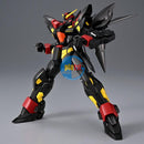 Brand New P-BANDAI HG SUPER ROBOT WARS OG HUCKEBEIN Mk-II Trombe Plastic Kit