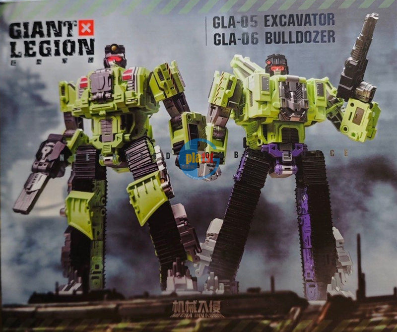 Brand New Mecha Invasion GLA05 & GLA06 Scavenger and Bonecrusher (Set of 2)