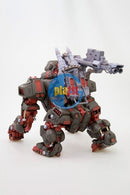 Brand New Kotobukiya 1/72 HMM Zoids EZ-015 Iron Kong (Marking Plus Ver.) Plastic