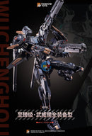 Brand New Moshow Noble Class Marquis of Wu Cheng Hou Black (Event Limit) Figure