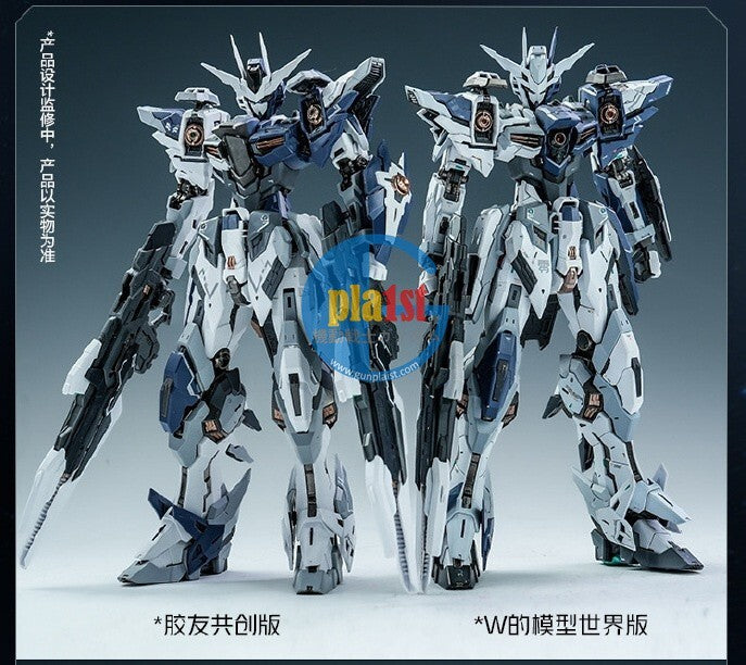 Brand New Iron Toys Star Eternal Emerald Star Zero Limited Color Ver Plastic Kit