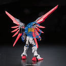 Brand New Unopen BANDAI RG 11 1/144 DESTINY GUNDAM