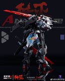 Brand New Aurora Crow Heavy Weapon Annihilate Annihilation (HG size) Plastic Kit