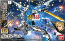 Brand New Unopen BANDAI HG 1/144 Gundam IRON-BLOODED ORPHANS  GUNDAM BAEL