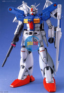 Brand New Unopen BANDAI MG 1/100 RX-78 GP01Fb Gundam GP01 Fullburnern