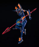 Brand New Good Smile GSC MODEROID Evangelion EVA Mark.06 Plastic Kit