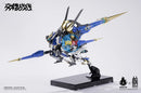 Brand New Earnstone Craft Howling Star Colada Plastic Model Kit