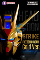 Brand New BANDAI BN Head Strike Freedom Gundam Gold Ver.