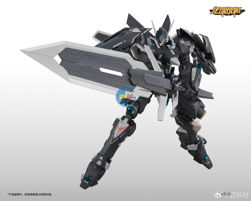 Brand New Xiwanshe Dragon Soul Fighter 1/100 J-20 Cangwei Plastic Toy Robot