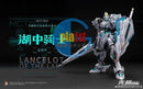 Brand New MoShow MCT-E02 Progenitor Effect Lancelot of the Lake Metal Figure
