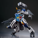 Brand New BANDAI HG 1/72 Kyoukai Senki Mailes Byakuchi Plastic Kit