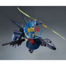 Brand New p-BANDAI HG 1/144 MSK-008 Dijeh (Narrative Ver.)