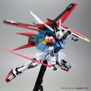 P-BANDAI MG 1/100 Gundam Base AILE STRIKE GUNDAM Ver. RM Clear Color Ver.