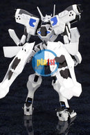 Kotobukiya KP675 Muv-Luv Alternative Total Eclipse Second Yuya Bridges Ver 1.5