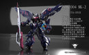 Brand New Yiya-G02 1/120 scale Qubeley MK II 2 Blue (MG size) Plastic Kit